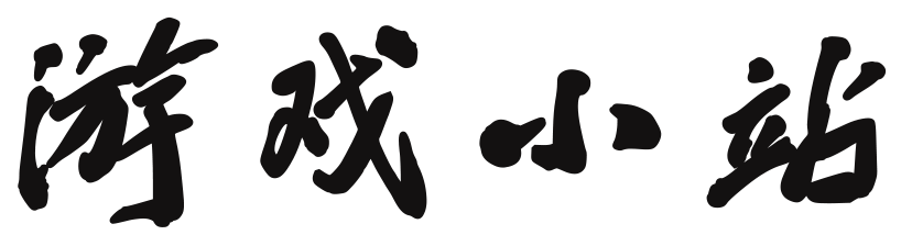 星梦港湾